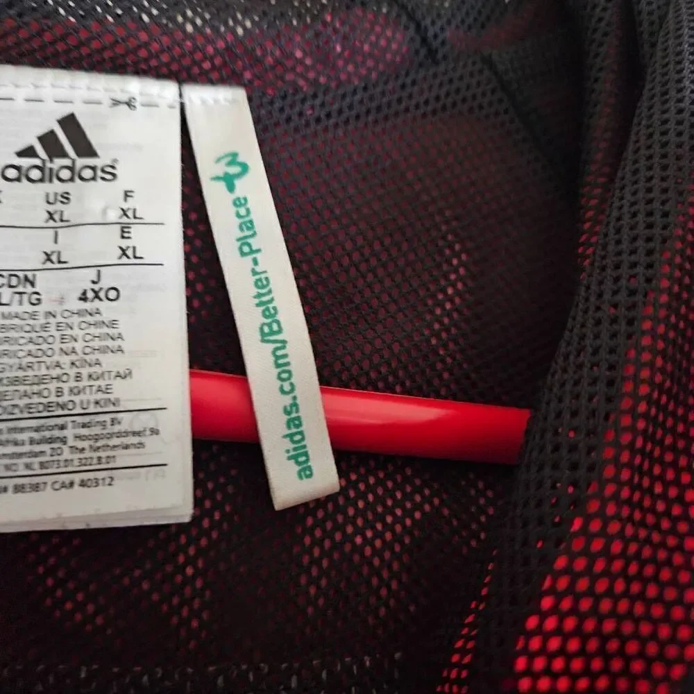 adidas this rare